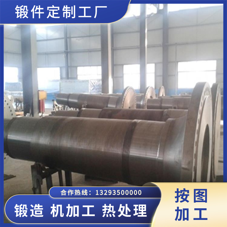 冷卻風(fēng)機(jī)軸鍛件