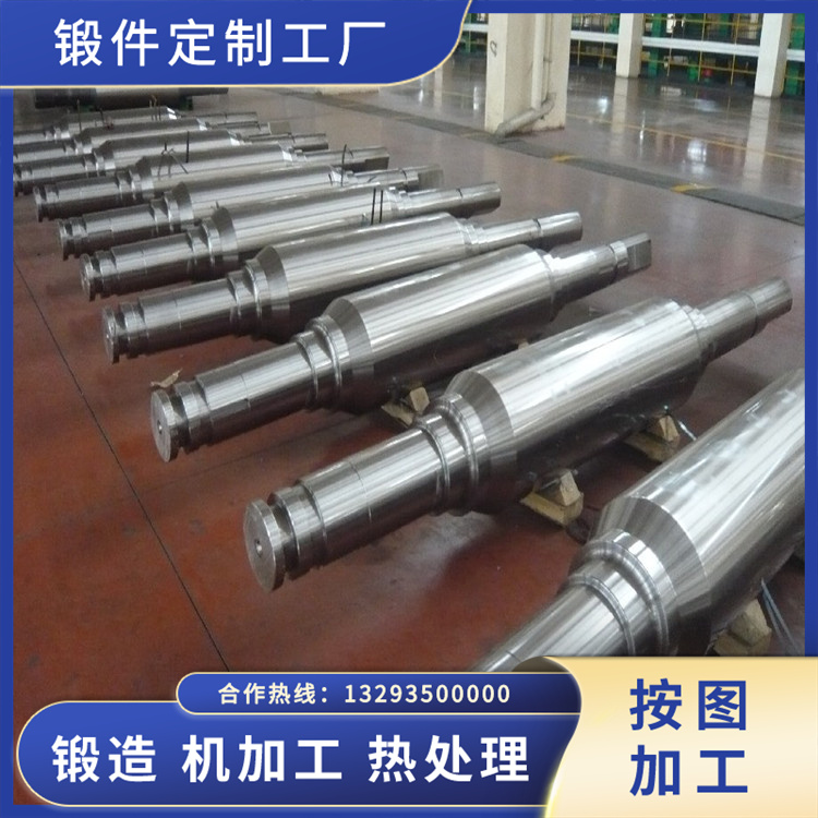 篩焦樓除塵風(fēng)機(jī)軸鍛件