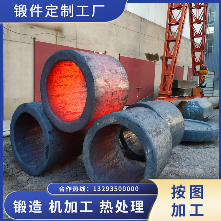 軋機(jī)輥筒鍛件