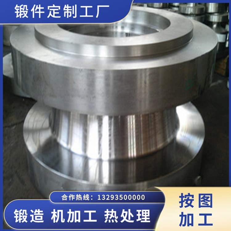 陶瓷球磨機(jī)筒鍛件