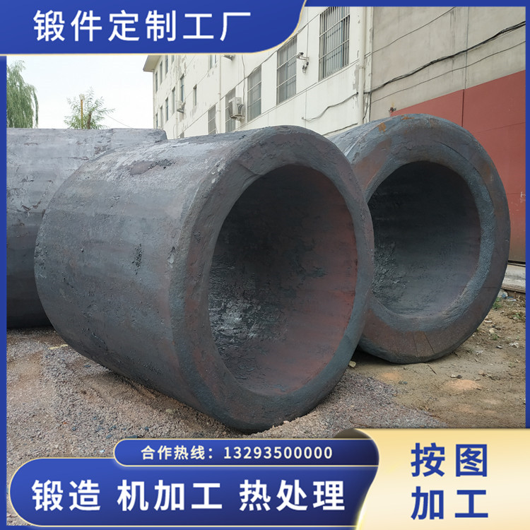溢流型球磨機(jī)筒鍛件