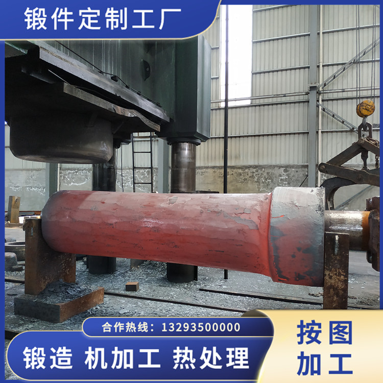 PFG120-45型輥壓機(jī)筒鍛件