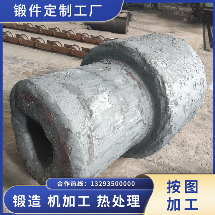 管磨機(jī)筒鍛件