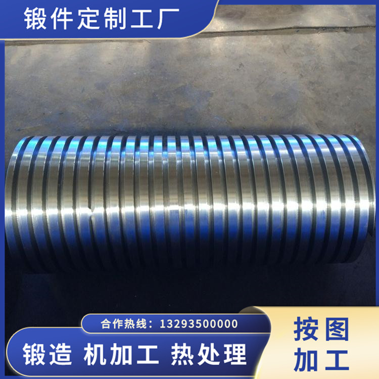 20CrMnTi螺旋選礦機(jī)鍛件