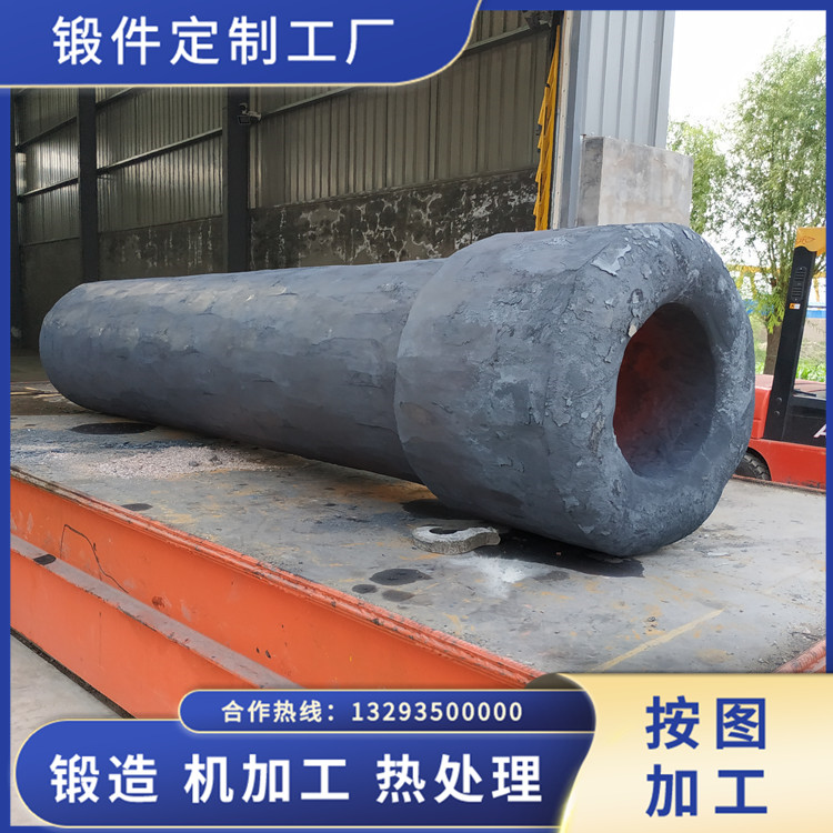 細(xì)碎筒鍛件生產(chǎn)線