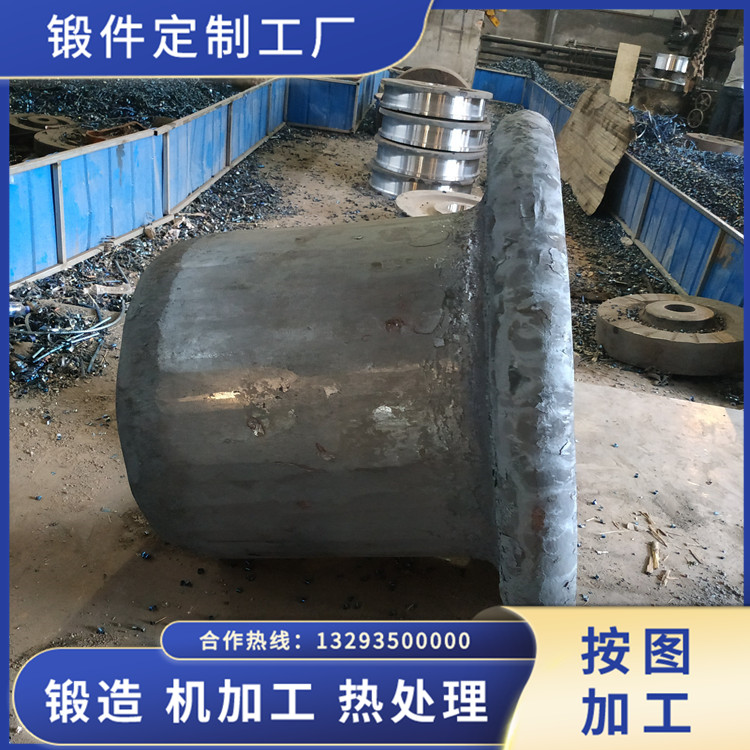 直段轉(zhuǎn)鼓型筒鍛件