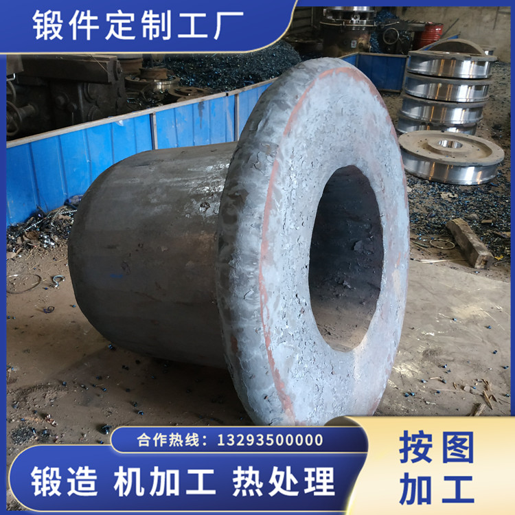 20鋼全回轉(zhuǎn)起重機(jī)鋼套鍛件