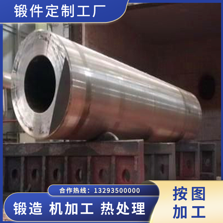 渣油加氫脫硫裝置12Cr2Mo1?筒體鍛件