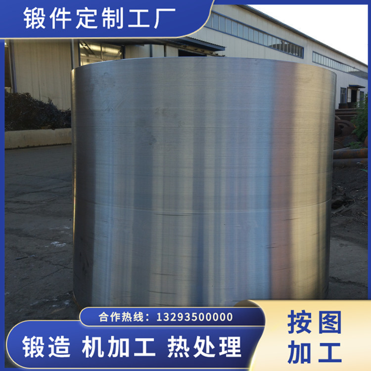 金剛石壓機(jī)鍛件