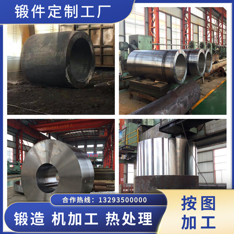 N1補(bǔ)強(qiáng)管DN900