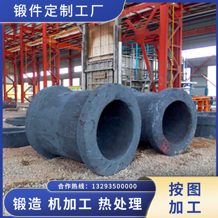 重型筒筒節(jié)鍛件
