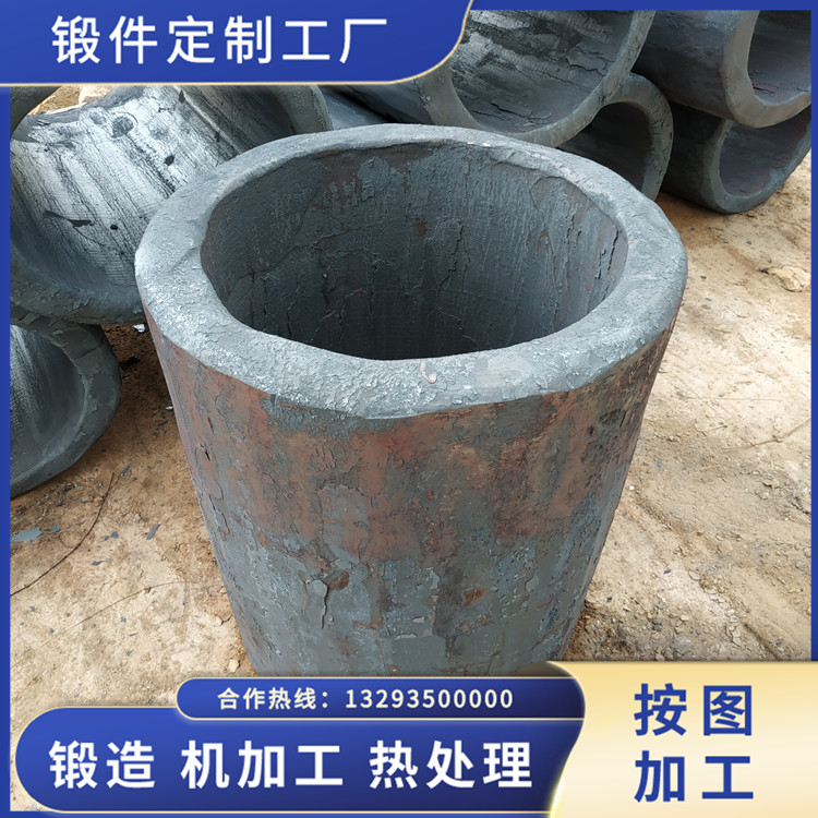 40CrNiMo液壓芯筒鍛件