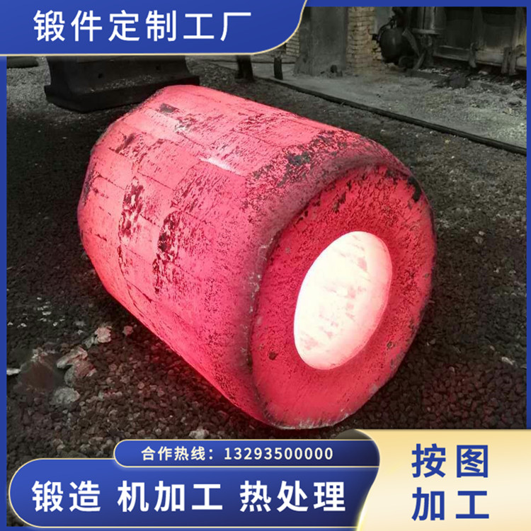 厚壁無(wú)縫管鍛件