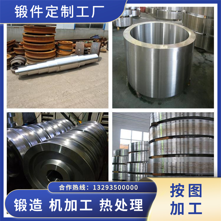 旋挖鉆機(jī)動(dòng)力頭齒輪體鍛件