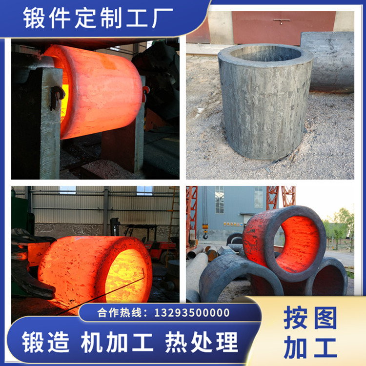 入孔筒節(jié)DN1300