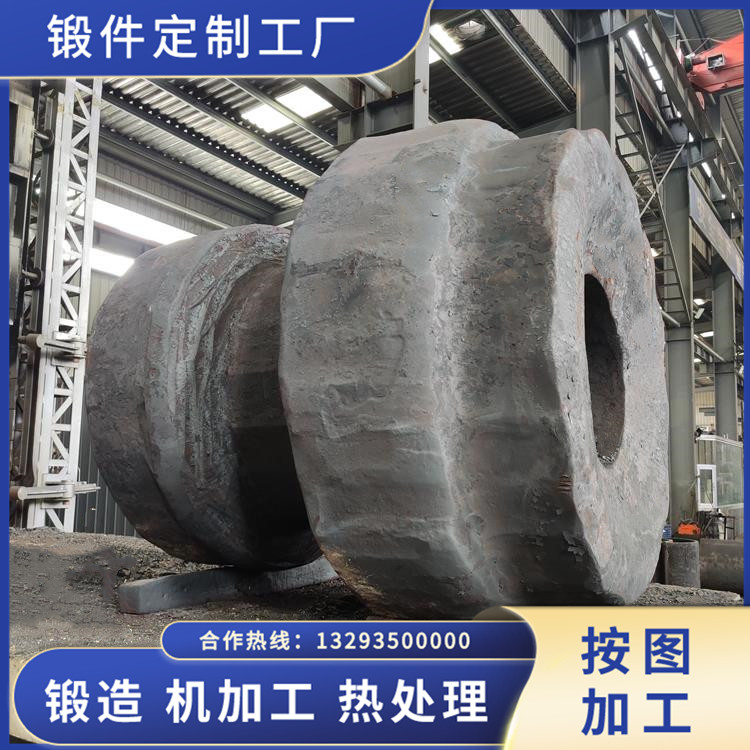 臺階筒節(jié)鍛造