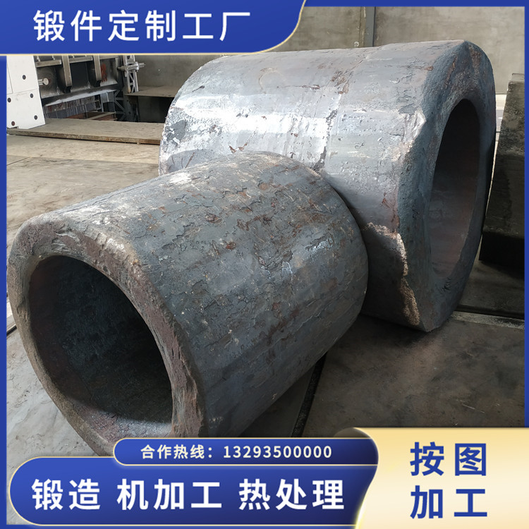 高低壓水室筒體