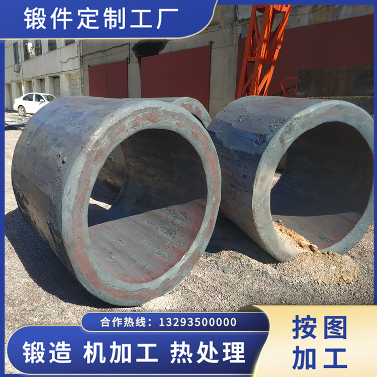 反應(yīng)堆筒體