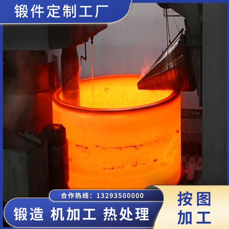  鍛造壓機(jī)螺母