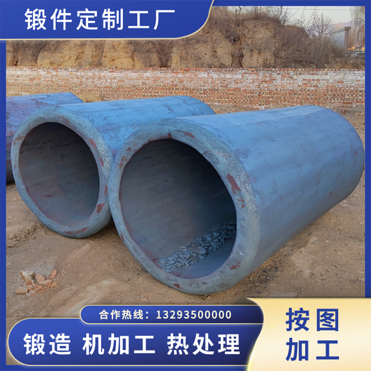 鍛造折彎?rùn)C(jī)