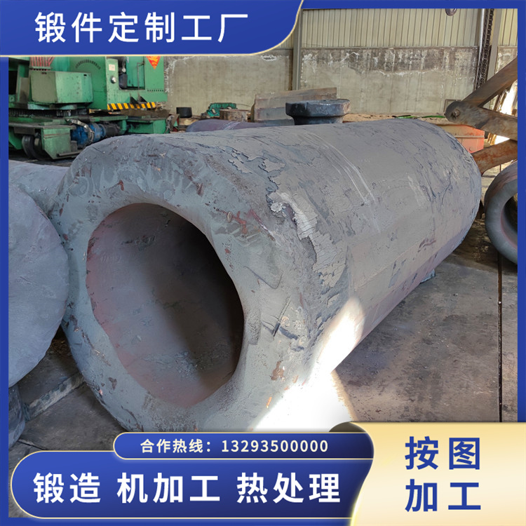 電站導(dǎo)氣管鍛件