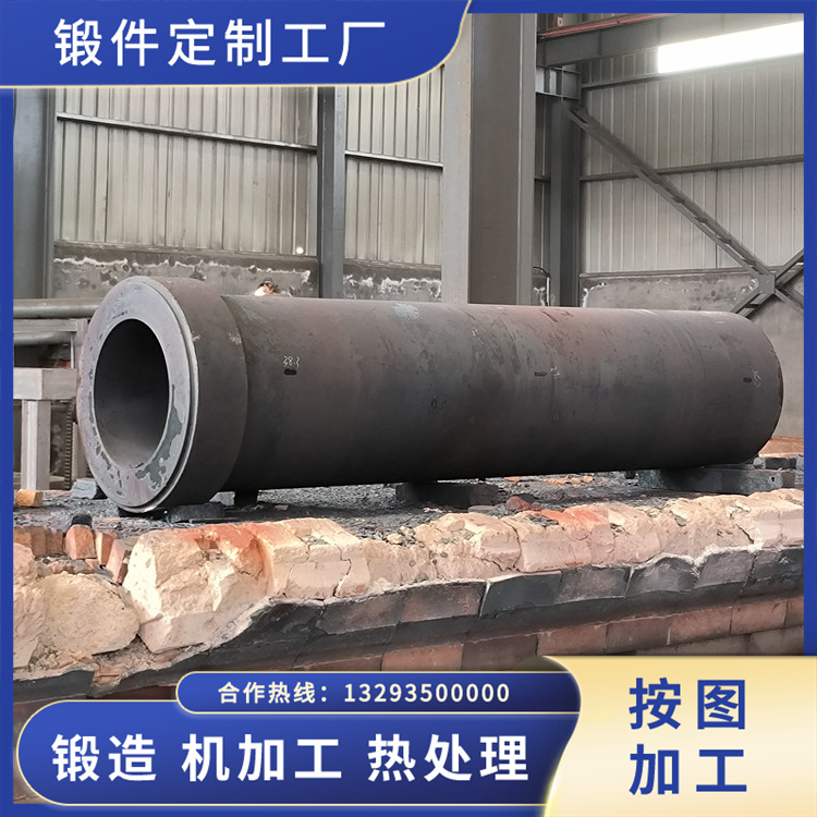 電站貫穿件套筒