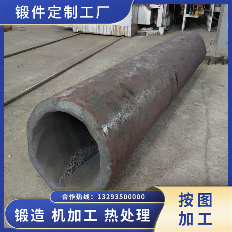 電站蒸汽管道鍛件