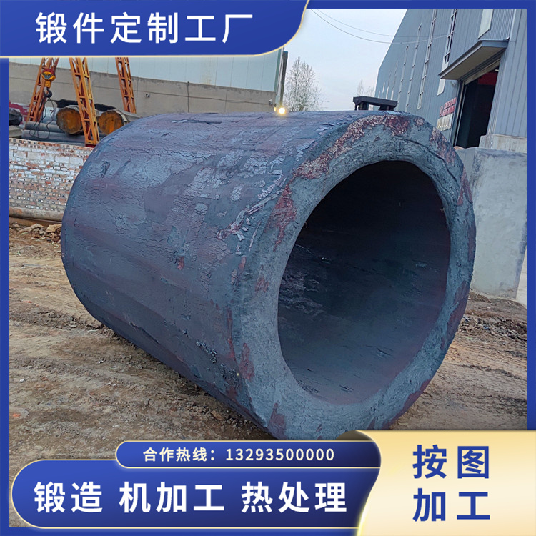 掘錨機(jī)滾筒