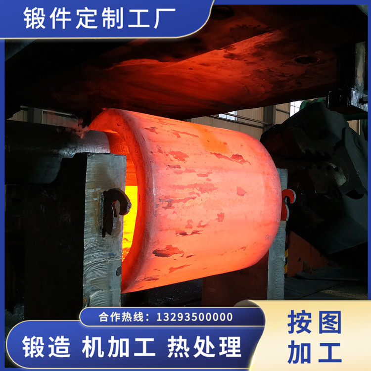 鍛造打包機(jī)封口缸