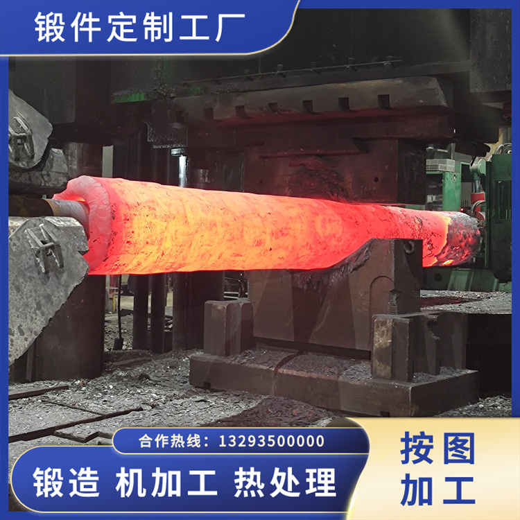 鍛造離心澆鑄毛坯套筒