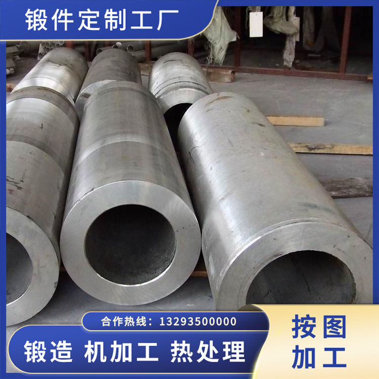 反應(yīng)堆壓力容器筒體