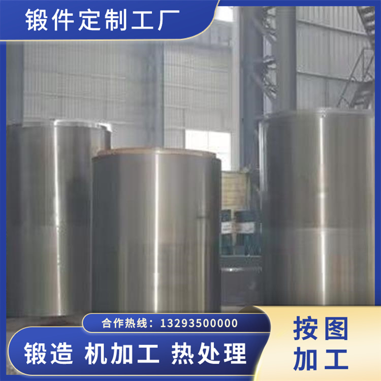 渣油加氫脫硫裝置12Cr2Mo1筒體