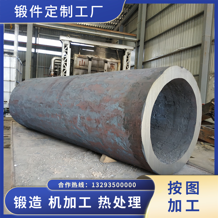 螺旋管成型機(jī)鍛件