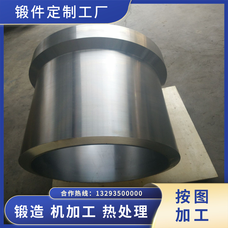 高壓輥磨機(jī)輥筒