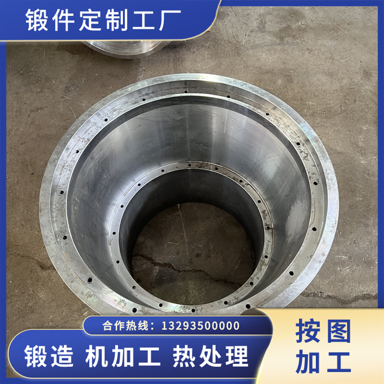 鍛打鋁箔軋機(jī)輥套鍛件