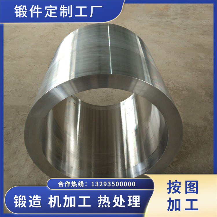 鍛造大型金屬打包機(jī)油缸