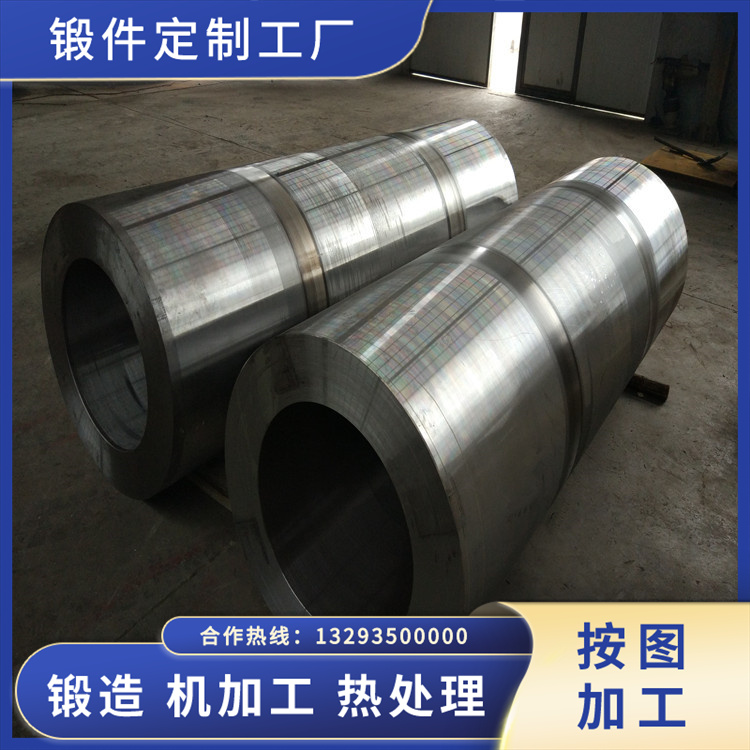 大型剪切轉(zhuǎn)彎機(jī)油缸鍛件