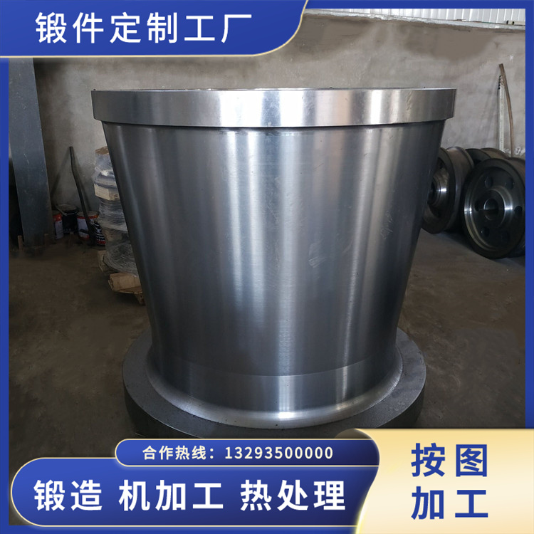 鋁型材擠壓機(jī)油缸鍛件